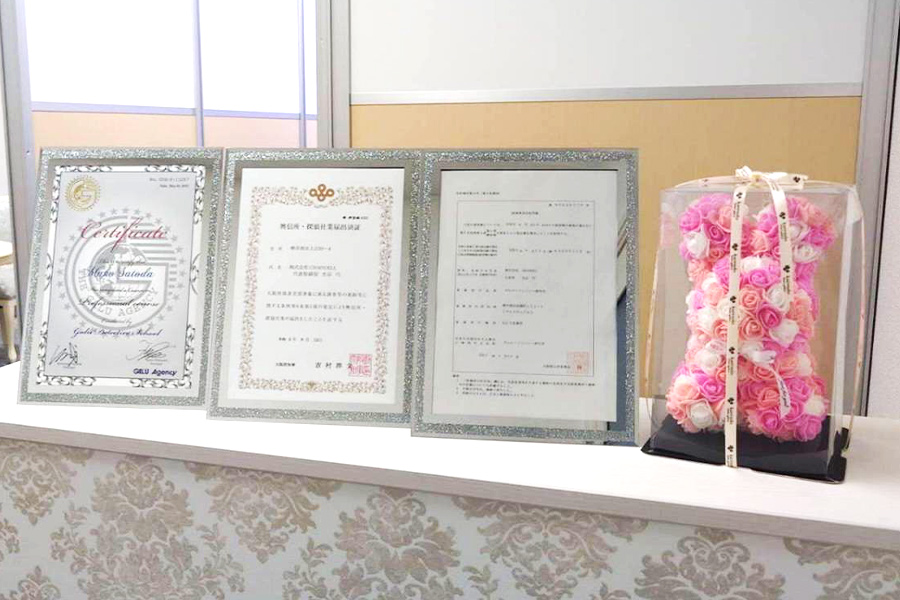 ガルエージェンシー堺中央のオフィス