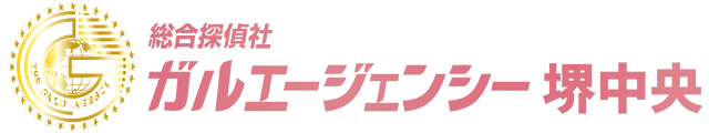 ガルエージェンシー堺中央